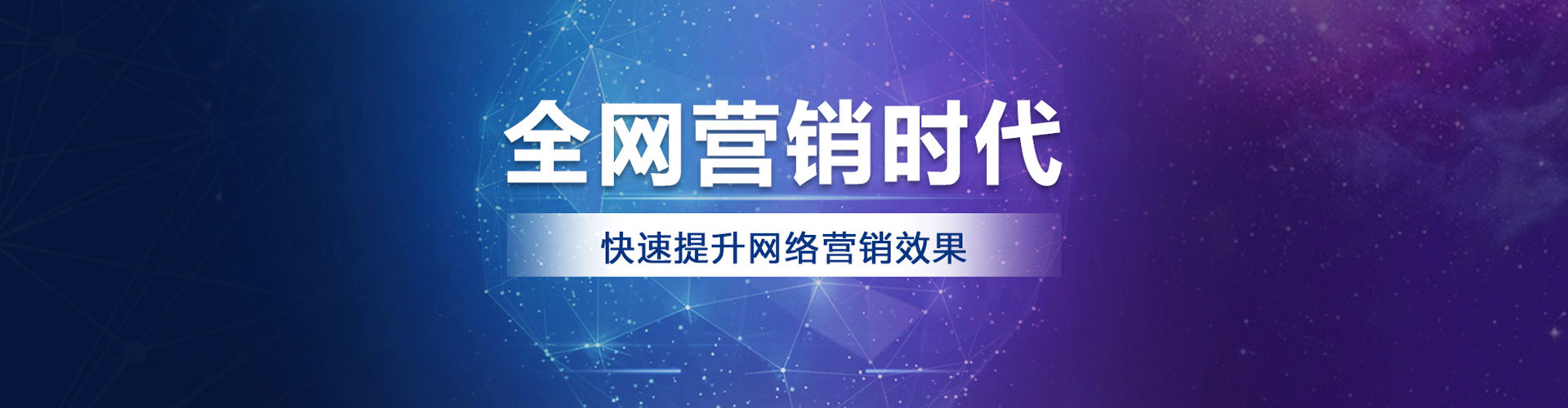 昆明百度开户返点