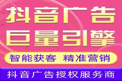 移动端信息流平台的用户体验优化案例